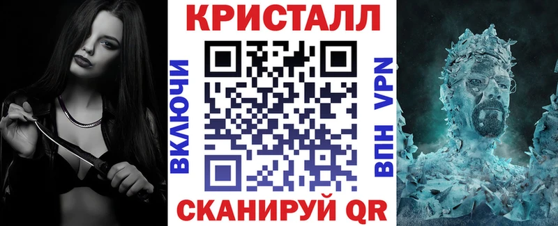 АМФЕТАМИН Розовый  сколько стоит  Можга 