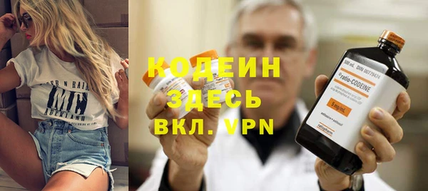 дживик Магадан