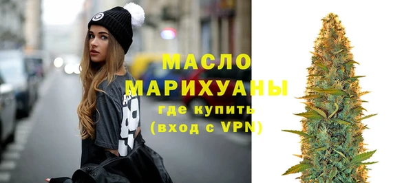 дживик Магадан