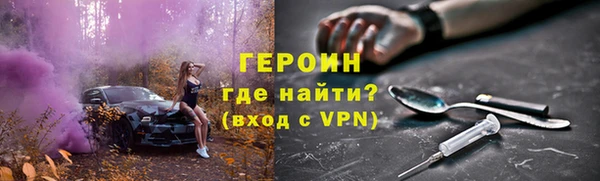 меф VHQ Магас