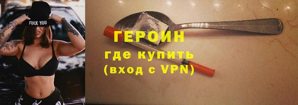 ALPHA-PVP Медвежьегорск