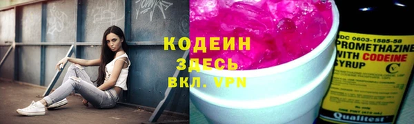 дживик Магадан