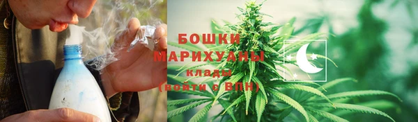 дживик Магадан