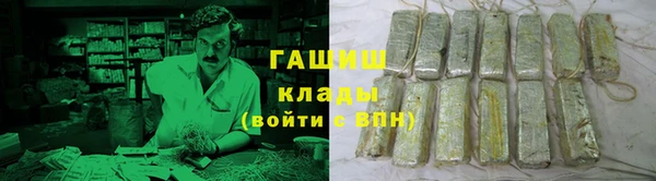 дживик Магадан