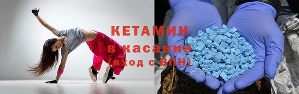 скорость mdpv Майский