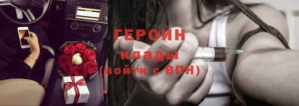 меф VHQ Магас