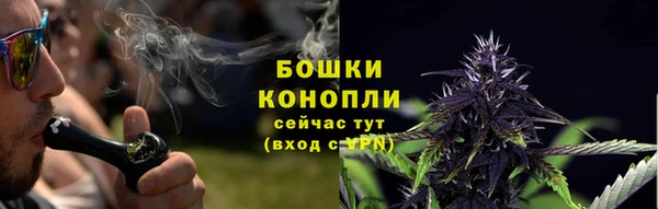 меф VHQ Магас
