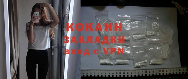 меф VHQ Магас
