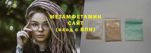 дживик Магадан