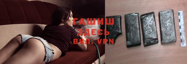 дживик Магадан