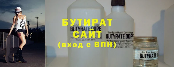 дживик Магадан