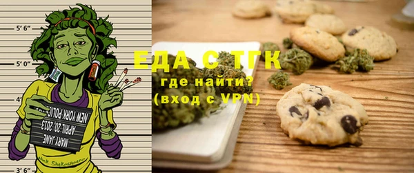 меф VHQ Магас