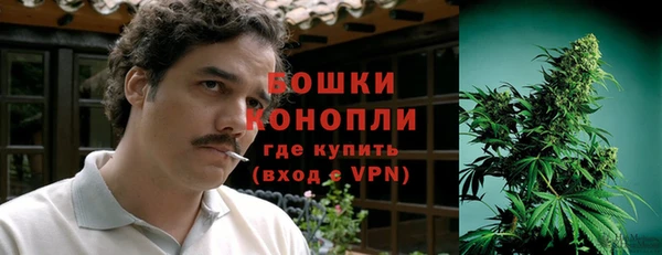 скорость mdpv Майский