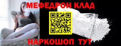 Альфа ПВП Гагарин
