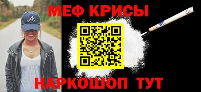 бошки Гатчина