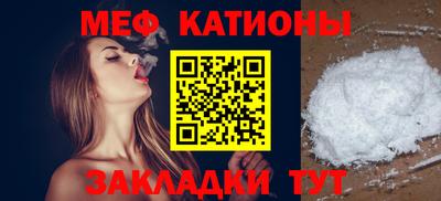 Альфа ПВП Гагарин