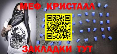 бошки Гатчина