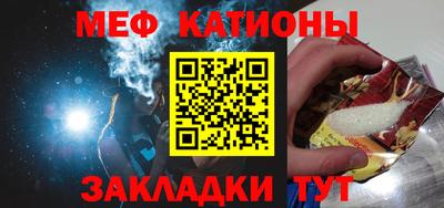 бутират Гай
