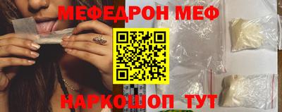 бошки Гатчина