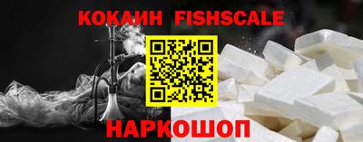 Альфа ПВП Гагарин