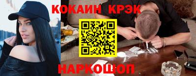 бошки Гатчина