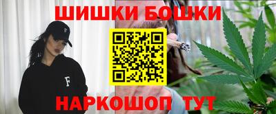 бутират Гай