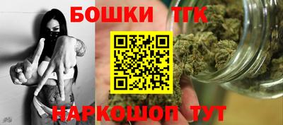 Альфа ПВП Гагарин