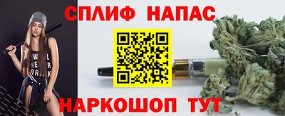 Альфа ПВП Гагарин