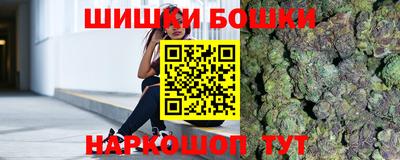 Альфа ПВП Гагарин