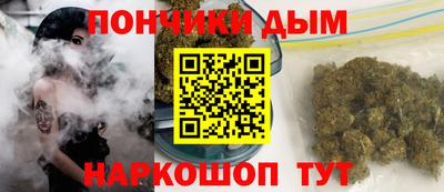 бутират Гай