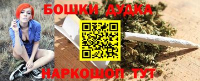 бутират Гай