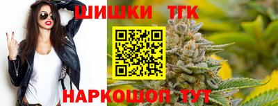 прущие грибы Гусев