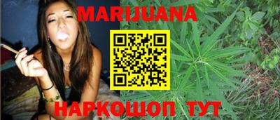 бутират Гай
