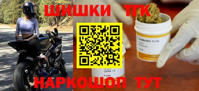 Альфа ПВП Гагарин