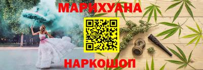 Альфа ПВП Гагарин