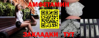 мескалин Гусь-Хрустальный