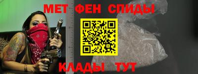 бутират Гай