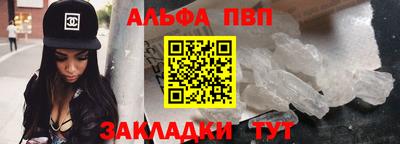 бошки Гатчина