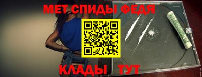 бошки Гатчина