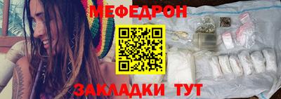Альфа ПВП Гагарин