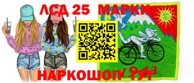 Альфа ПВП Гагарин