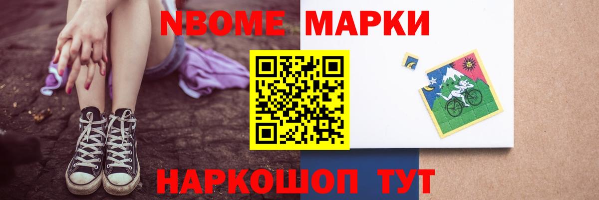 LSD-25 экстази ecstasy  Вход с VPN  Лсд 25 экстази ecstasy  ОМГ ОМГ как войти  Можга  Лсд 25 экстази 