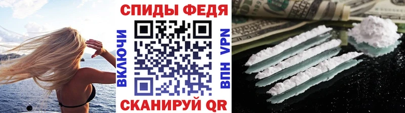 Первитин кристалл  mega рабочий сайт  Можга  цены  