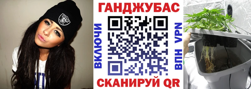 Шишки марихуана гибрид Можга